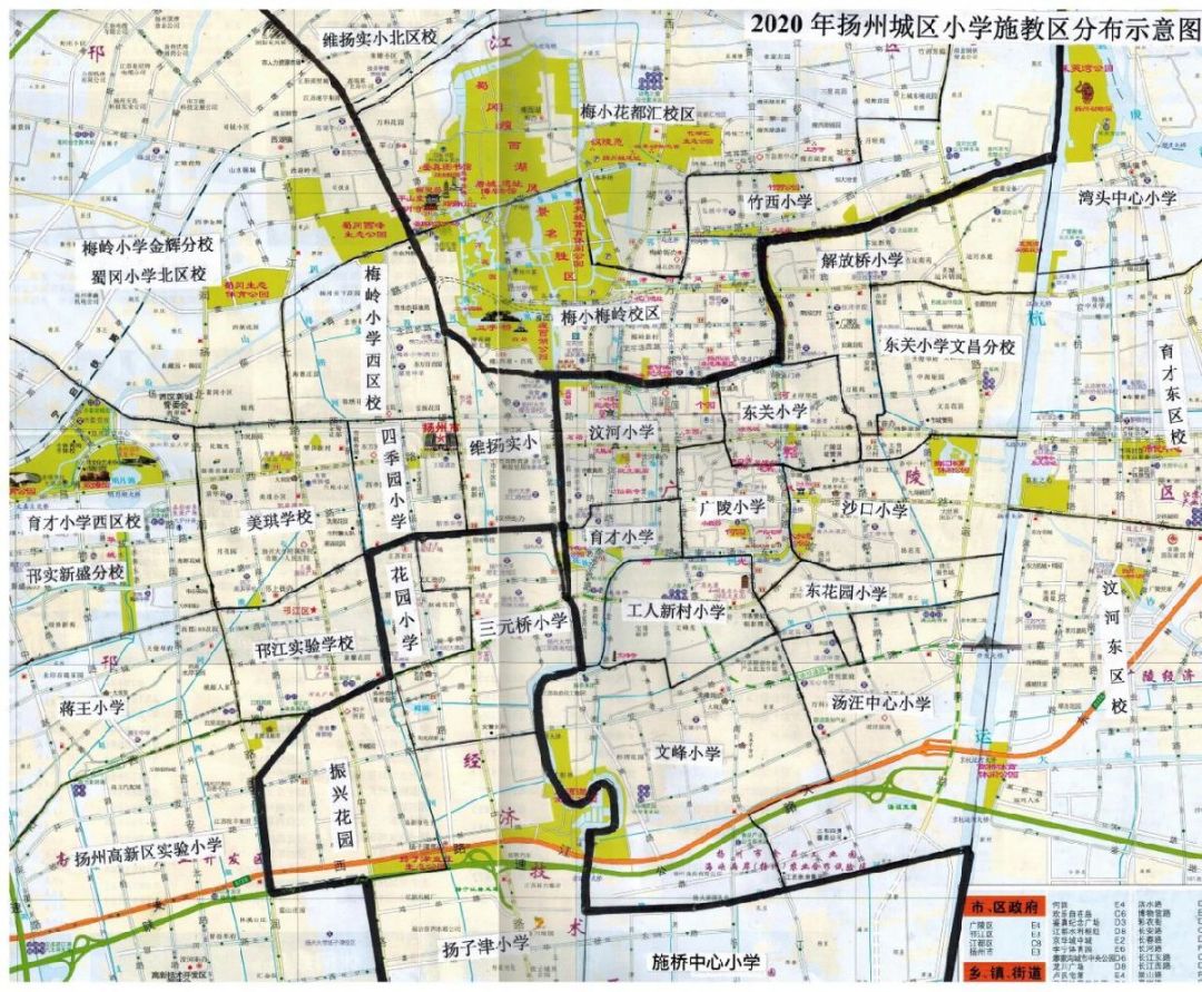 2020扬州蜀冈-瘦西湖风景名胜区各公办小学施教区划分范围