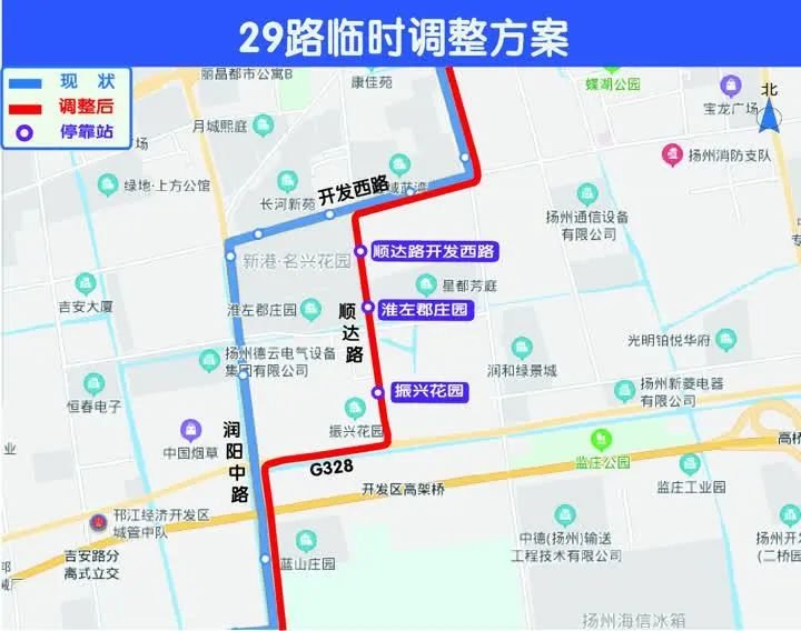 扬州哪几条公交线路有所调整