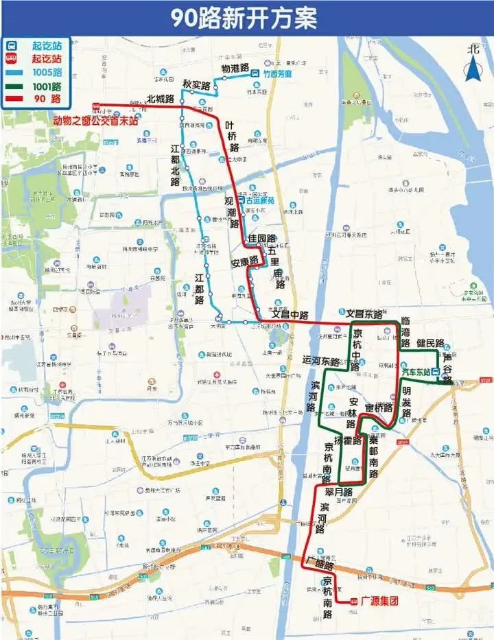 扬州90路公交沿线站点有哪些(附线路图)