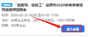 2020221152445_61292.png