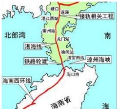 湛海高铁线路图