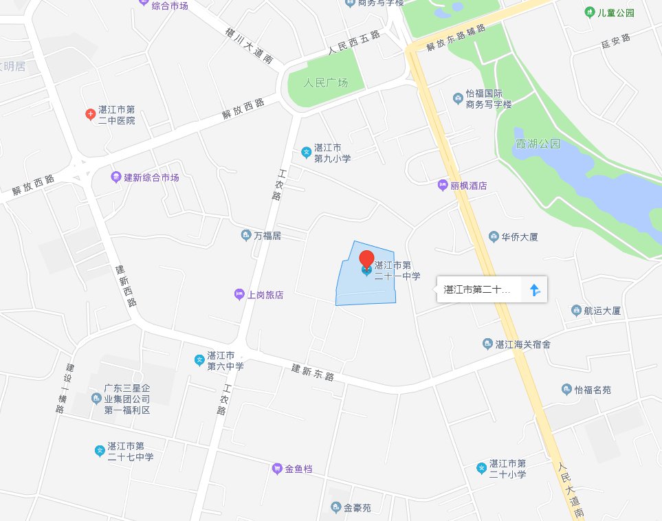2020高考湛江霞山区道路临时交通管制
