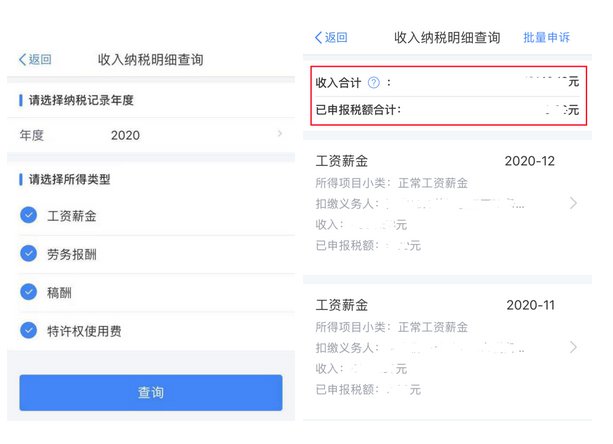 湛江人口有多少2021_湛江黄梅有多少公里(3)