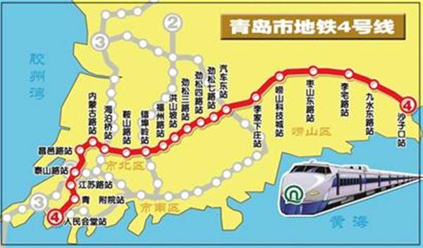 青岛地铁m4线线路图