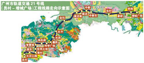 广州地铁21号线线路图,广州地铁21号线地图,规划图-本图片