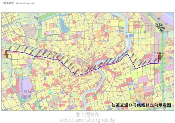 上海地铁14号线