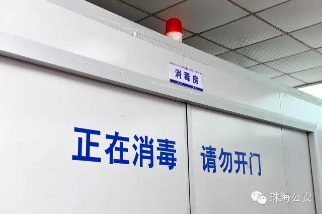 珠海看守所环境 珠海看守所生活保障—高墙里的世界