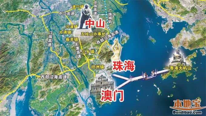 港珠澳大桥进展