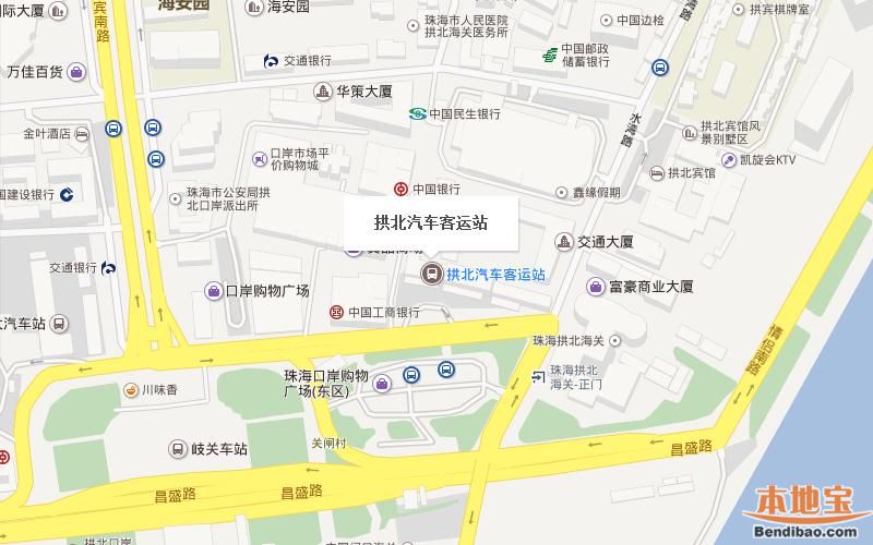 2018广东珠海市拱北海关合同制辅助人员招聘