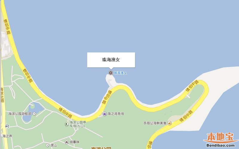 珠海渔女地图