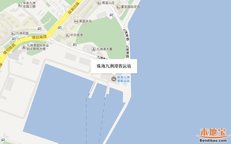 珠海九洲港客运站地图- 珠海本地宝