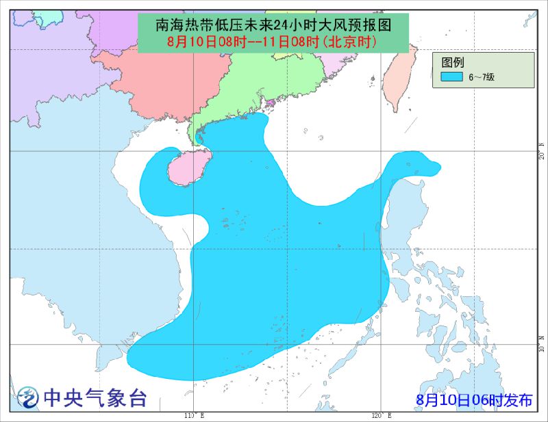 珠海15号台风最新消息（持续更新）