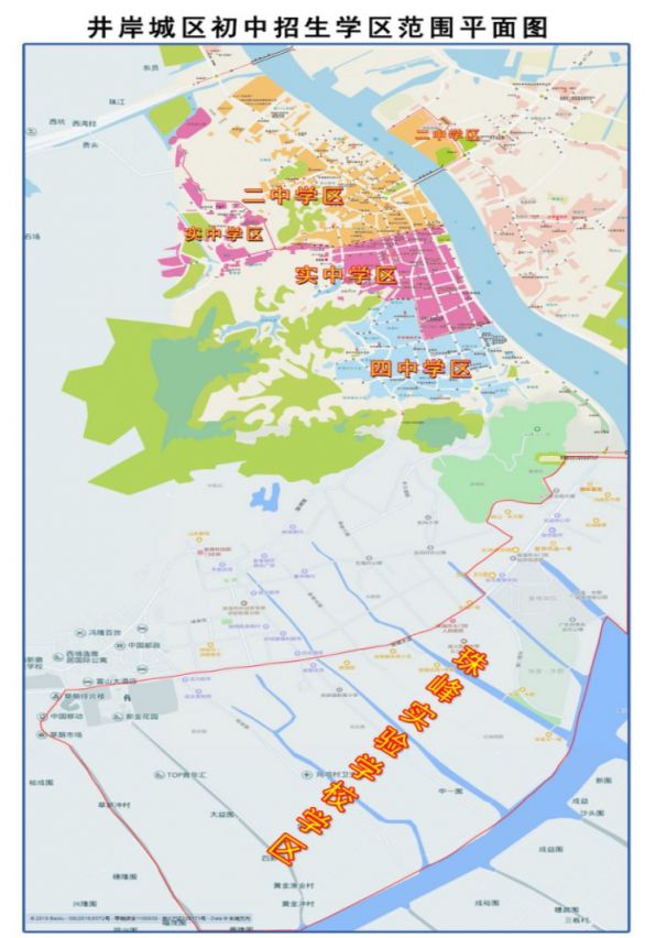 珠海教育 珠海学区划分 > 2021珠海斗门区中小学学区划片招生范围