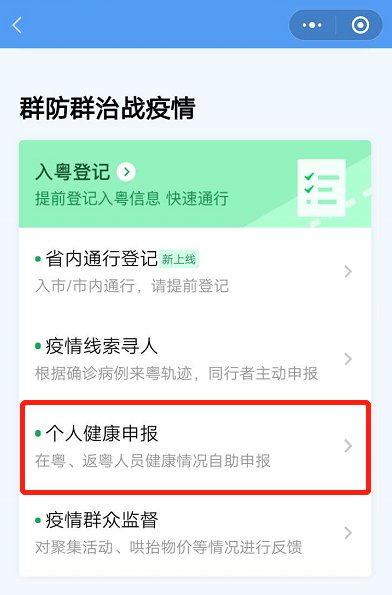 珠海微信代运营,微信代运营公司