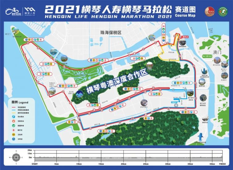 2021横琴马拉松赛事图一览
