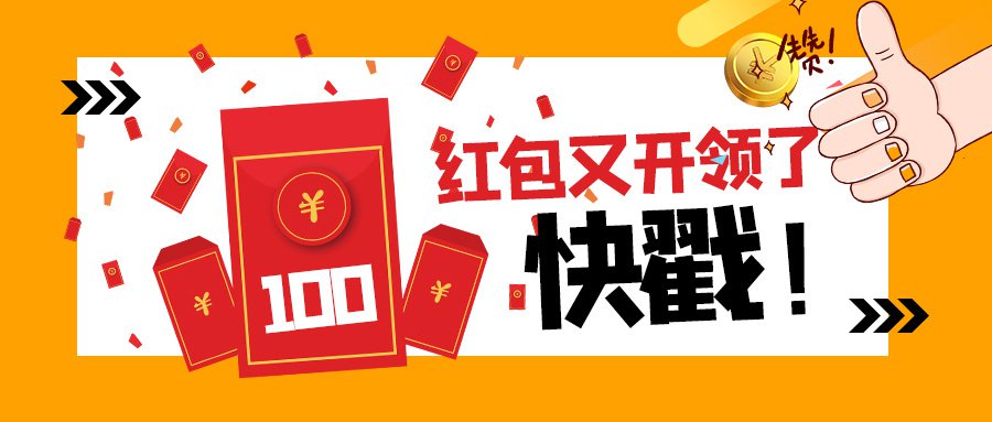 2022珠海元宵节活动最新消息（持续更新）