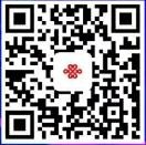 镇江居民怎么查询最近行程？