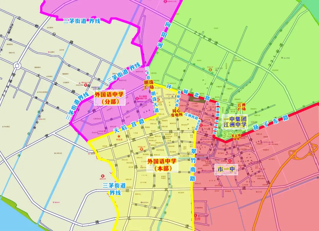 2021年镇江扬中市城区施教区范围一览(小学 初中)