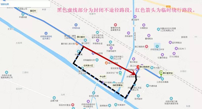 丹阳公交19路线路绕行公告- 镇江本地宝