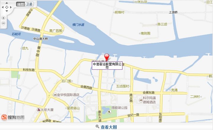 中山港客运码头地址在哪？附交通攻略