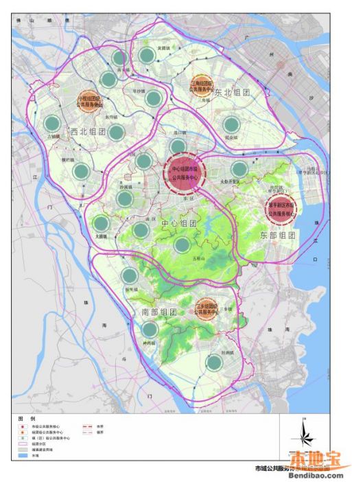 中山市公共服务发展规划(附规划图)