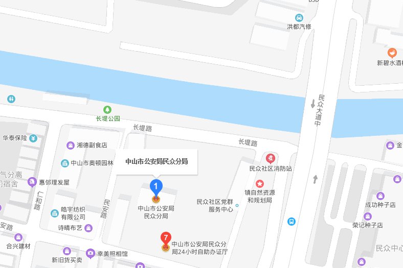 中山市民众镇港澳通办理窗口在哪里