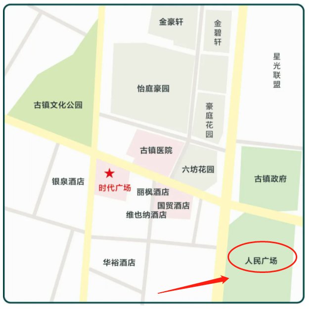 2020中山跨境电商灯光秀活动攻略（时间 地点）