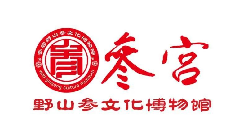 中山火炬开发区消费券可用商家有哪些