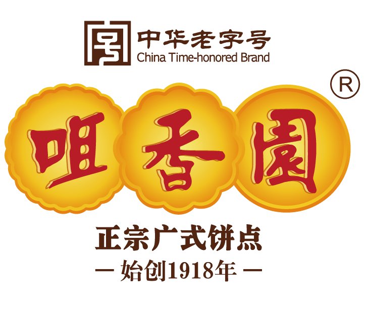 中山火炬开发区消费券可用商家有哪些