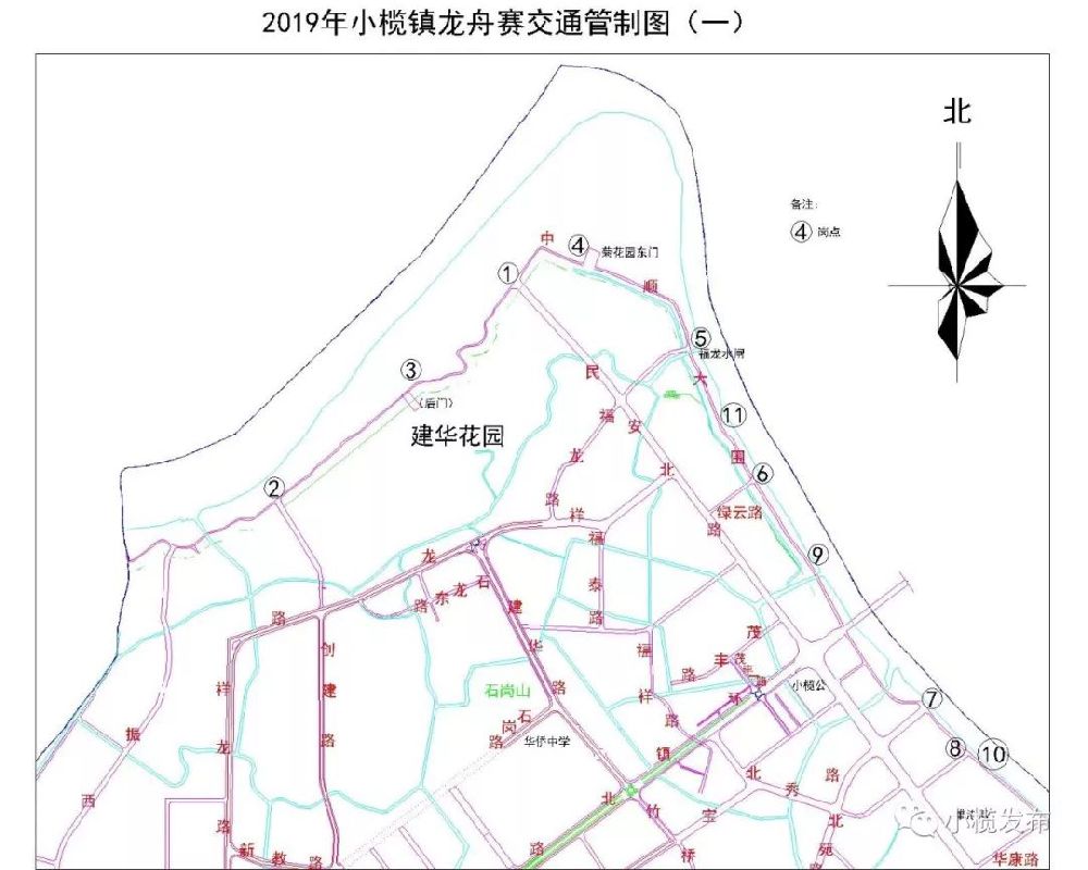2019中山小榄龙舟赛交通管制（封路时间 封路路段）
