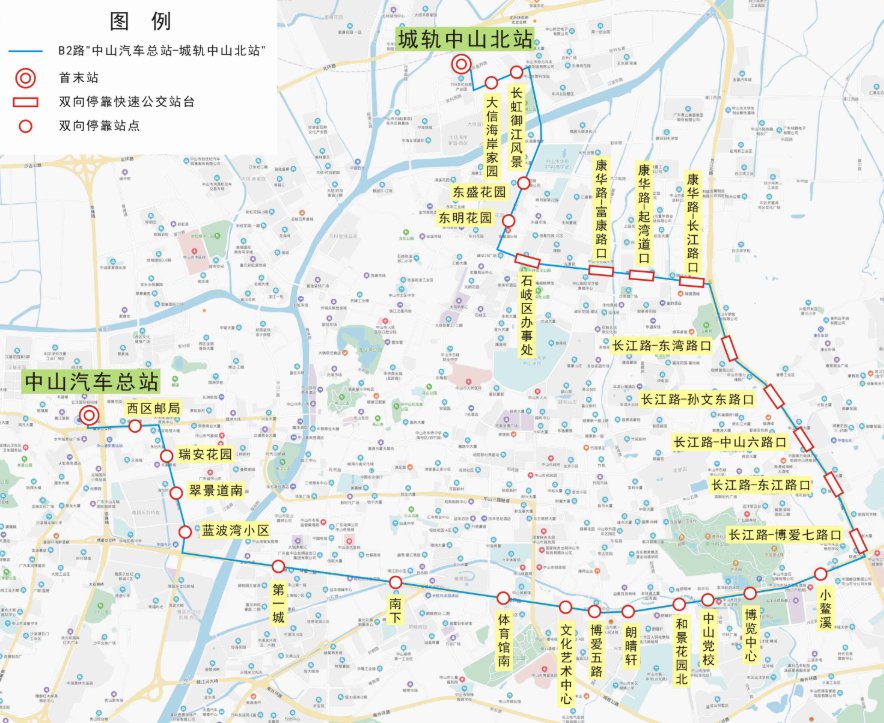 中山环线快速公交B2路线路图