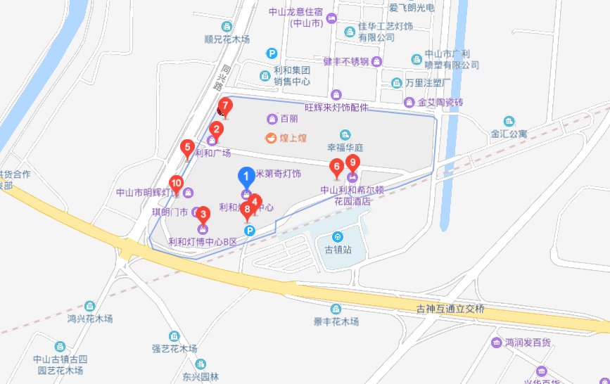 地址:广东省中山市古镇镇同兴路101号利和广场营销中心(中山古镇轻轨