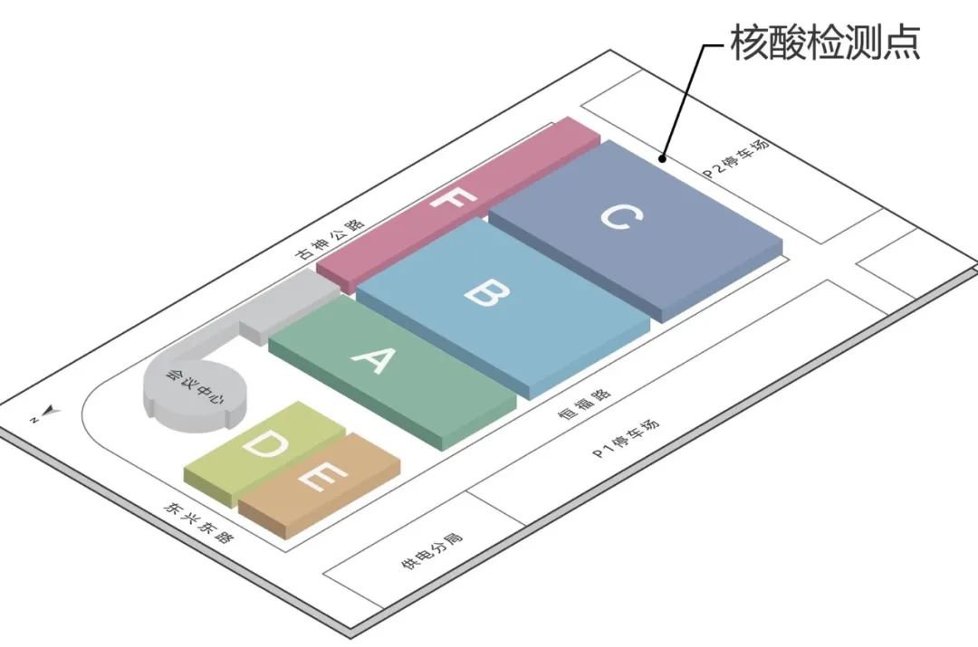 2021中山古镇灯博会现场有核酸检测点吗？