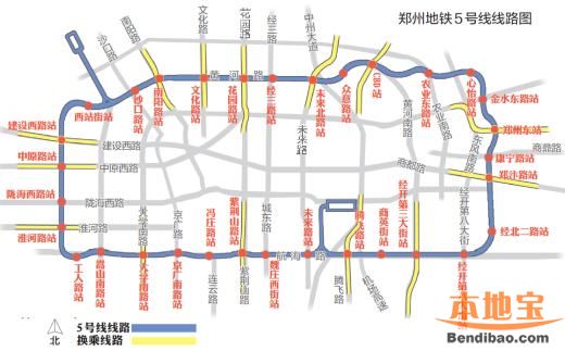 郑州地铁5号线线路图_郑州地铁5号线什么时候开通_5号