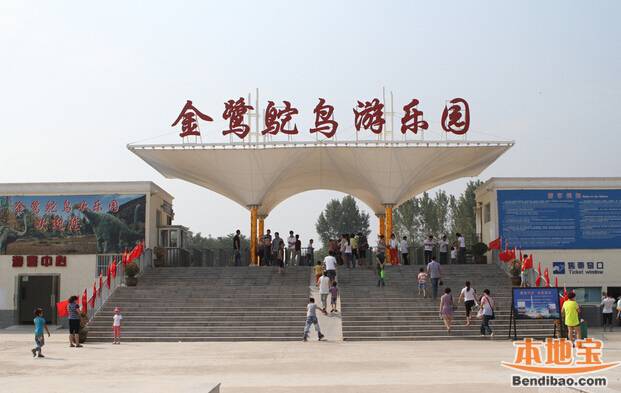 郑州端午游玩攻略,郑州端午游玩攻略大全