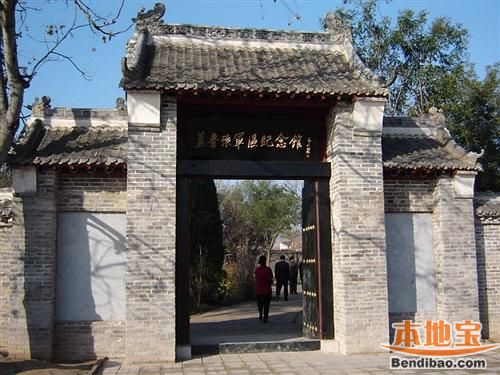 河南单拐革命旧址游玩攻略(门票+地址+开放
