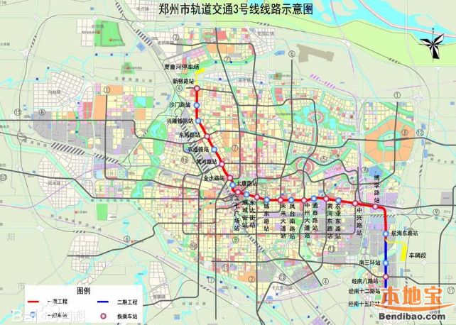 郑州地铁3号线最新消息(持续更新)