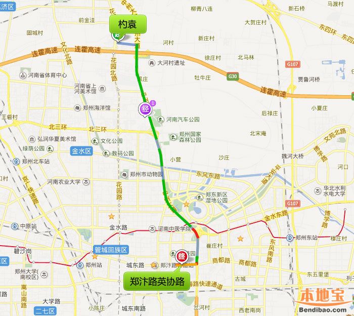 郑州定制公交线路图汇总