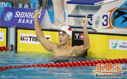 宁泽涛100米自由泳夺冠全过程(视频)