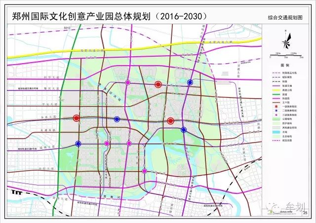 郑州国际文化创意产业园综合交通规划(含规划图)