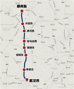 郑武高铁途径站点一览