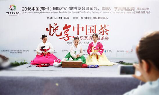 2016郑州茶博会（时间+地点+活动详情）