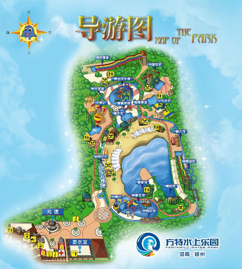 郑州方特水上乐园导游图