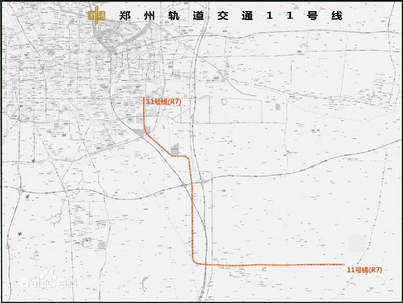 郑州地铁11号线站点有哪些