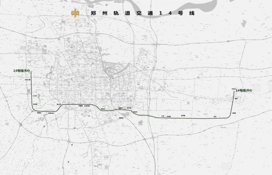 郑州地铁14号线开工时间