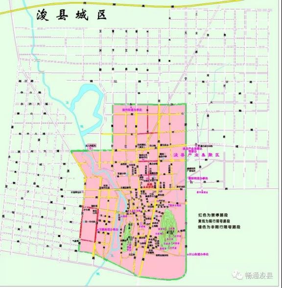 2021鹤壁市浚县限行通知