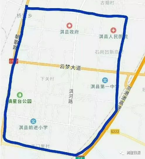 淇县城区泰山路以南,桃园路以北,107国道以东,卫都路以西(不含以上