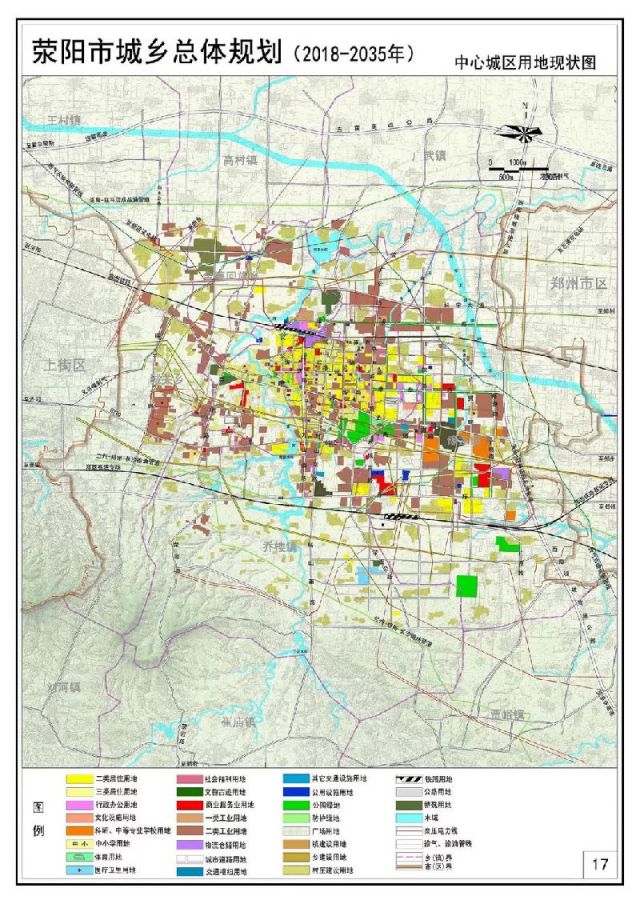 郑州面积人口_河南各地市面积人口大比拼,终于知道郑州洛阳为什么能建地铁了(3)