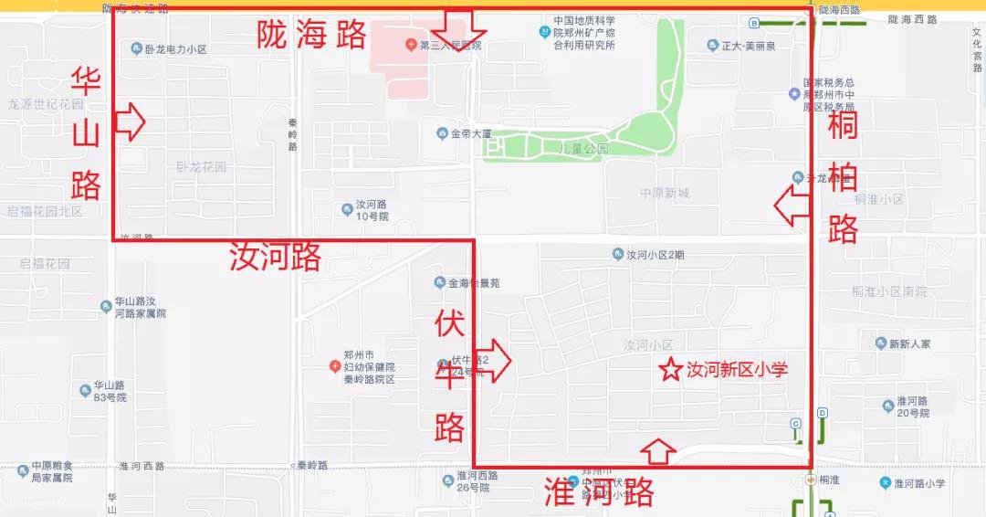 2021郑州中原区小学划片（持续更新）