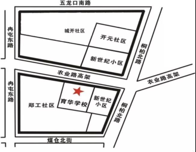 2021郑州中原区小学划片（持续更新）
